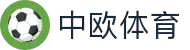 中欧体育(中国)官方网站-ZOTYSPORTS